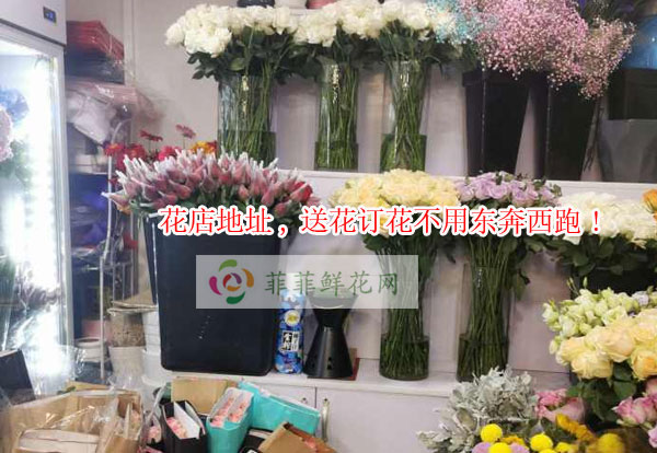 遂宁大英县花店地址,遂宁大英县送花订花不用东奔西跑!